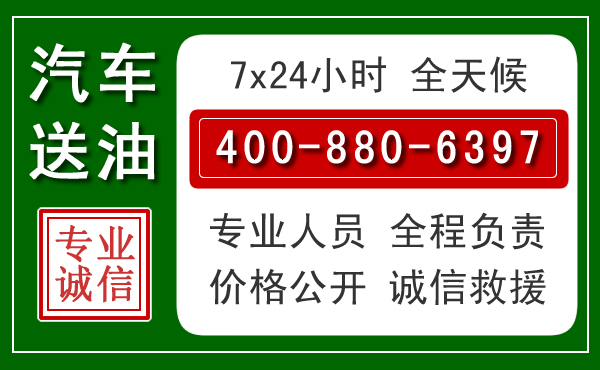 宽城拖车救援发展新趋势:北斗导航系统加持下的拖车救援特点
