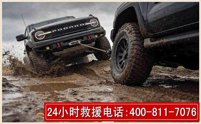 宽城长春汽车道路救援公司2026年7月备战台风巴威全面落实救援前置准备工作