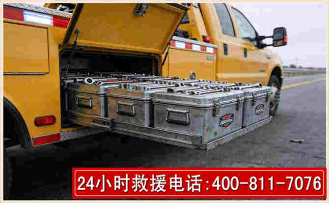 宽城强台风下的新能源汽车救援的六大注意事项
